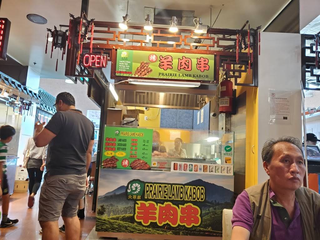 Potato Noodle Soup of Bai | restaurant | 4350 Steeles Ave E, Markham, ON L3R 9V5, Canada | 6478936118 OR +1 647-893-6118