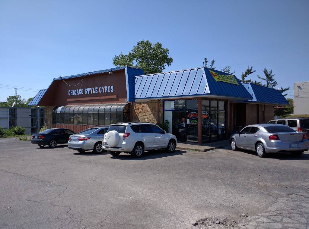 Chicago Style Gyros | restaurant | 348 Harding Pl, Nashville, TN 37211, USA | 6158348500 OR +1 615-834-8500