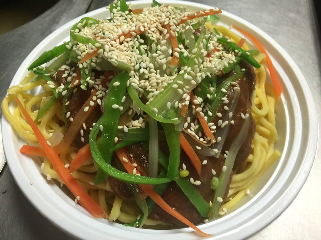 Wongs Garden | restaurant | United States, New York, New Hyde Park, Jericho Turnpikes1203邮政编码: 11040 | 5163550568 OR +1 516-355-0568