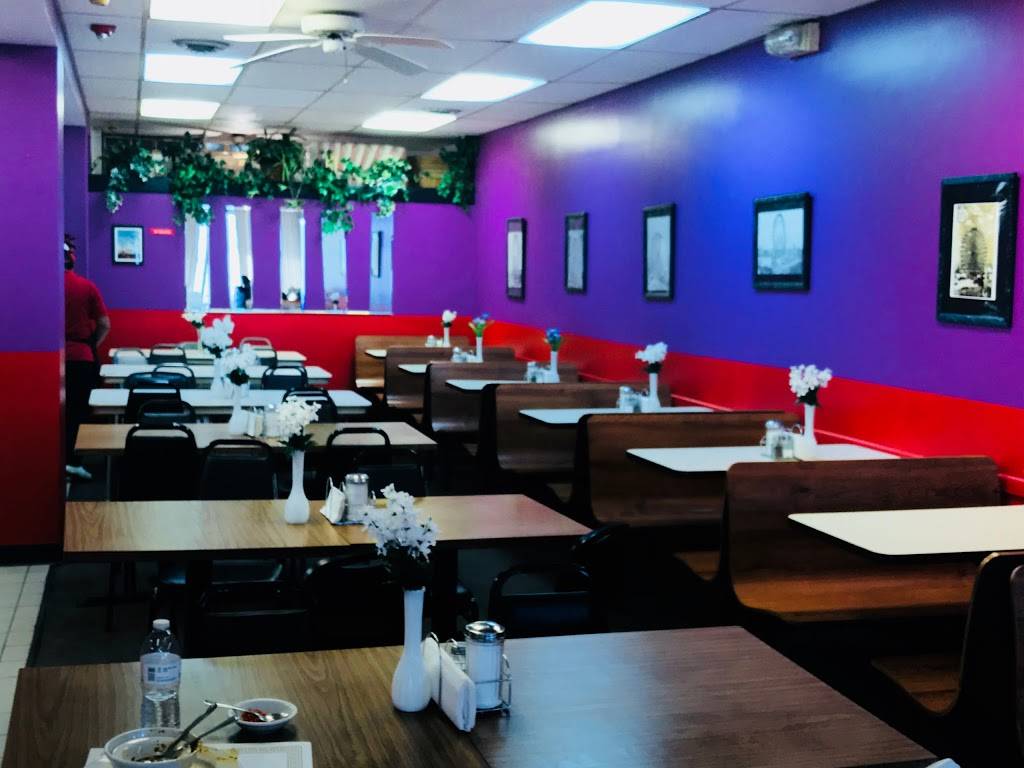 Nepali Asian Restaurant | restaurant | 2122 Brownsville Rd, Pittsburgh, PA 15210, USA | 4128929720 OR +1 412-892-9720