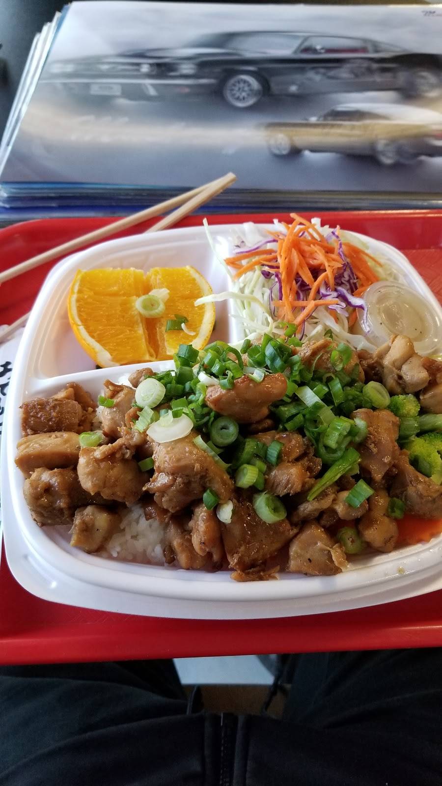Flame Broiler | restaurant | 10303 Magnolia Ave, Riverside, CA 92505, USA | 9515092590 OR +1 951-509-2590