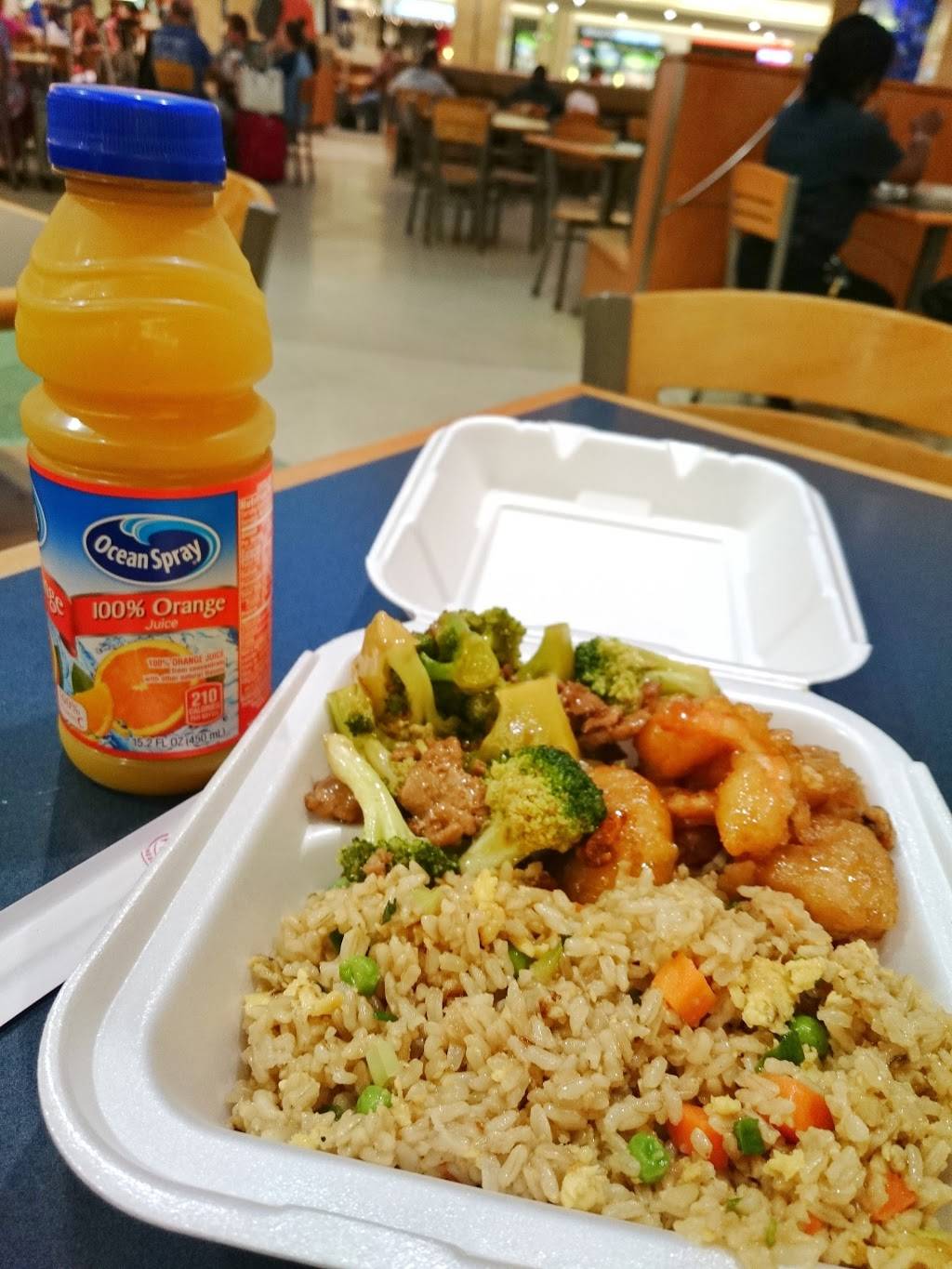 Panda Express | restaurant | 9333 Orlando International Airport Tram, Orlando, FL 32827, USA | 4078253180 OR +1 407-825-3180