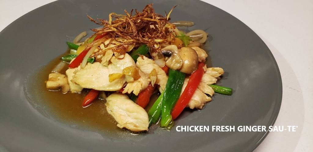 Up to Me Thai Kitchen | restaurant | 547 Boston Post Rd E UNit 6, Marlborough, MA 01752, USA | 5082510518 OR +1 508-251-0518