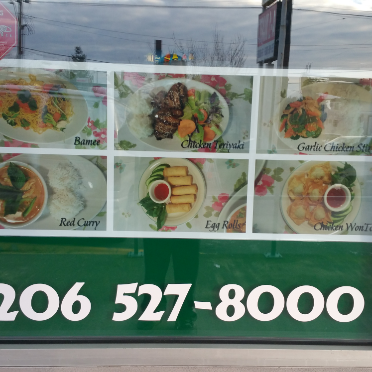 Namfon Thai Cuisine | restaurant | 10400 Greenwood Ave N, Seattle, WA 98133, USA | 2065278000 OR +1 206-527-8000