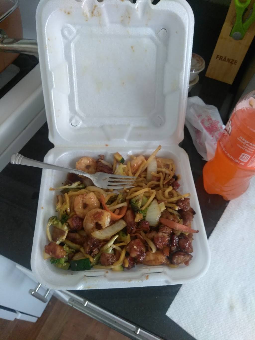 Teriyaki express | restaurant | 4614 Warrensville Center Rd, North Randall, OH 44128, USA | 2167145800 OR +1 216-714-5800