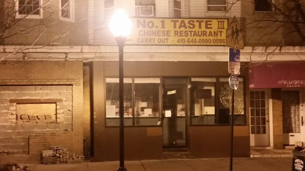 No 1 Taste III | restaurant | 2513 Washington Blvd, Baltimore, MD 21230, USA | 4106460990 OR +1 410-646-0990