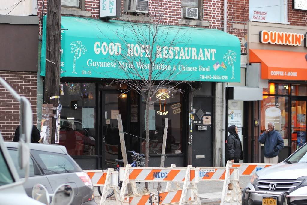 Good Hope | restaurant | 12115 Liberty Ave, Jamaica, NY 11419, USA | 7188480255 OR +1 718-848-0255