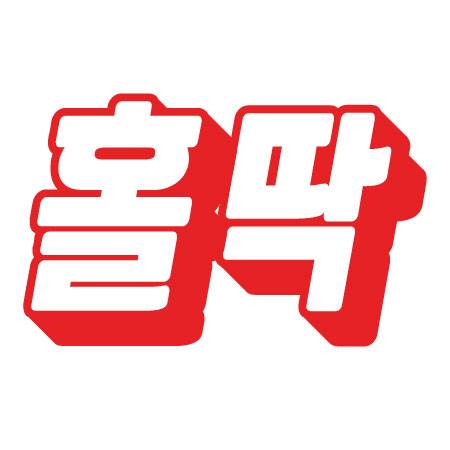 HOLDAAK | restaurant | 1948 N Tustin St, Orange, CA 92865, USA | 7143633453 OR +1 714-363-3453