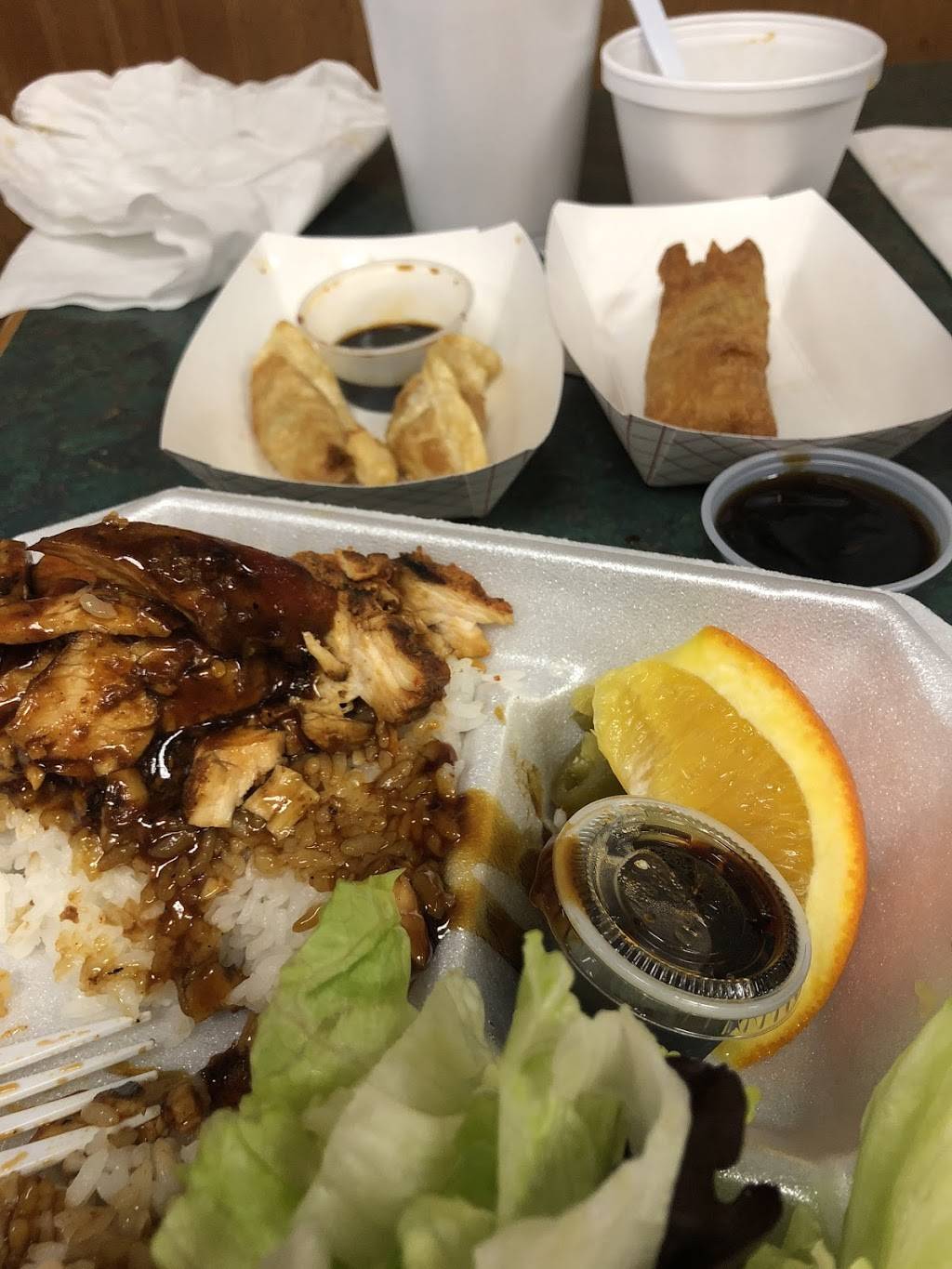 Island Teriyaki | restaurant | 5932 W Bell Rd D112, Glendale, AZ 85308, USA | 6024398315 OR +1 602-439-8315