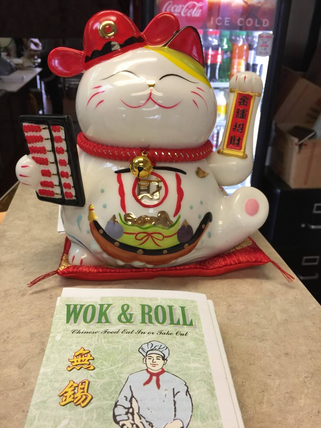 Wok & Roll | restaurant | 3050 E Lake Lansing Rd #2A, East Lansing, MI 48823, USA | 5173321811 OR +1 517-332-1811