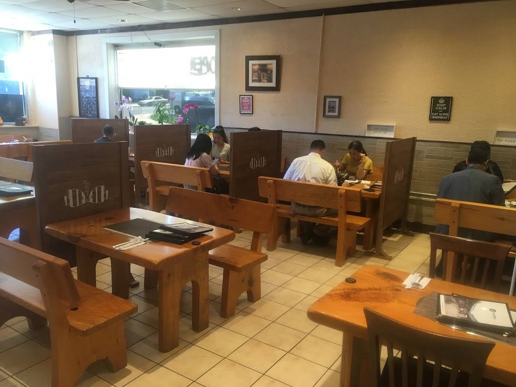 Mahdang Korean Restaurant | restaurant | 12300 Wilkins Ave, Rockville, MD 20852, USA | 3018818880 OR +1 301-881-8880