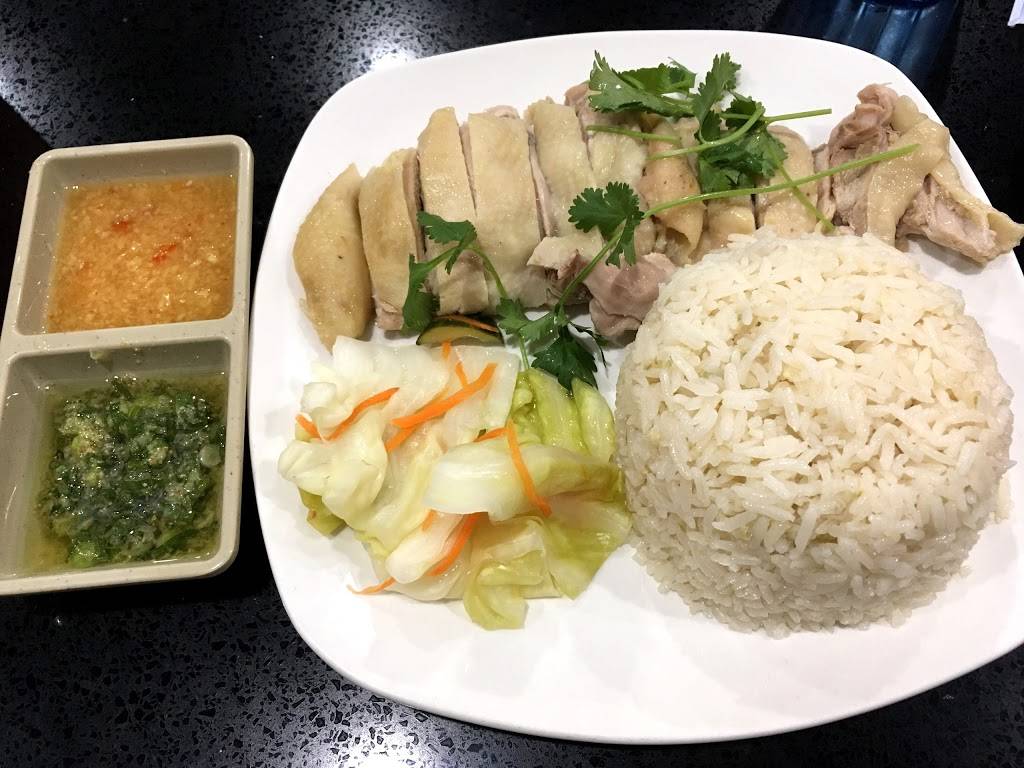 Round 3 Pho Noodle House | restaurant | 1738 1/4 Nogales St, Rowland Heights, CA 91748, USA | 6263634015 OR +1 626-363-4015