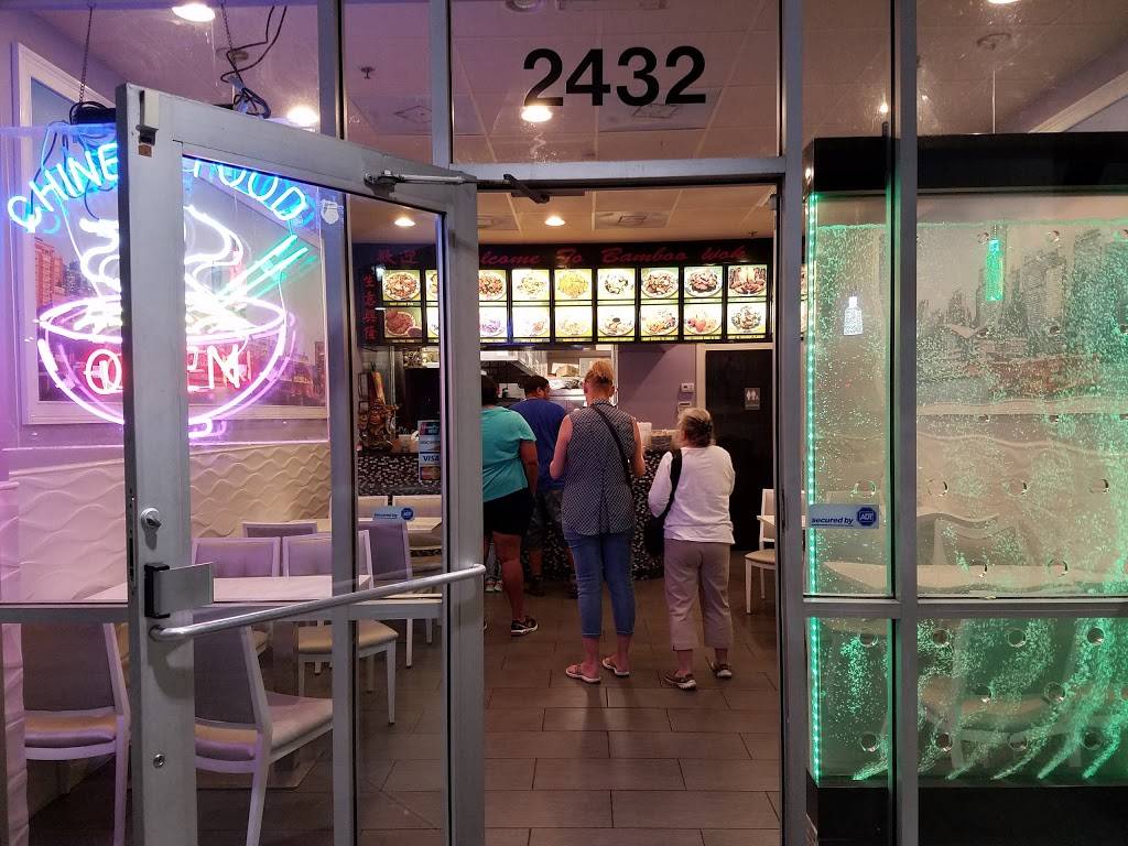 Bamboo Wok | restaurant | 2432 Sand Mine Rd, Davenport, FL 33897, USA | 8634208890 OR +1 863-420-8890