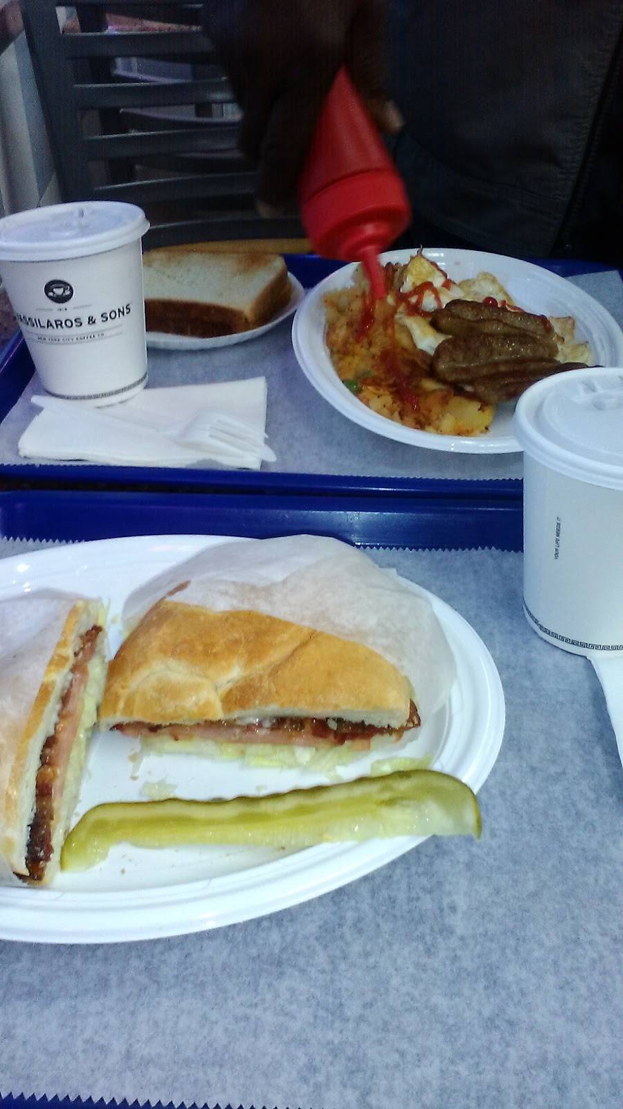 Bays Pizza | restaurant | 553 E 138th St, Bronx, NY 10454, USA | 7182927855 OR +1 718-292-7855