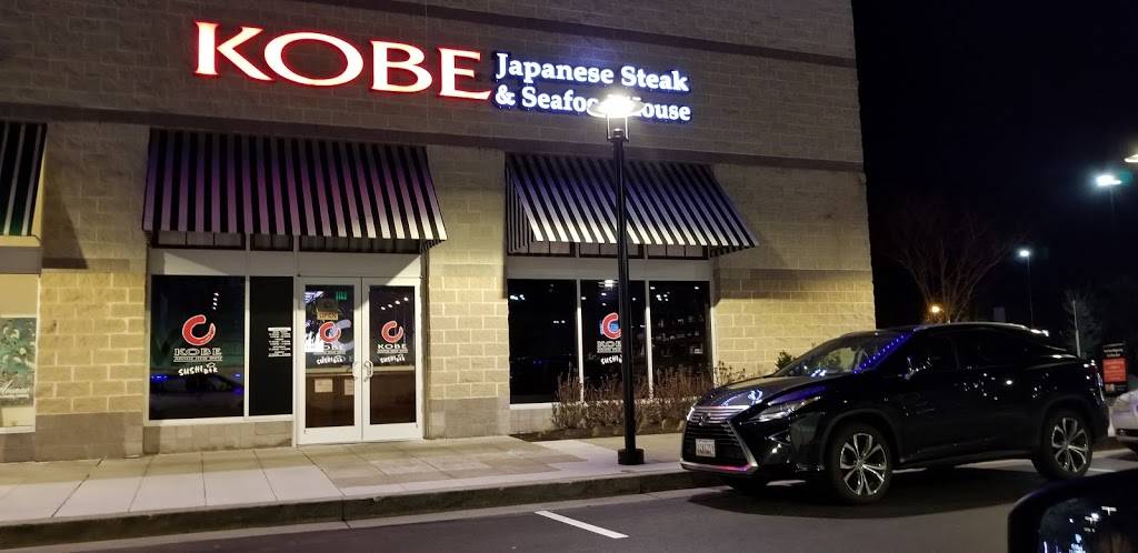 Kobe Japanese Steak & Seafood House | restaurant | 8165 Honeygo Blvd, Nottingham, MD 21236, USA | 4109318900 OR +1 410-931-8900