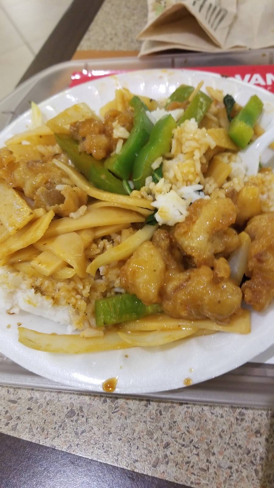 Thai Express | restaurant | 3131 Boul de la Côte-Vertu Place Vertu, Saint-Laurent, QC H4R 1Y8, Canada | 5143329651 OR +1 514-332-9651