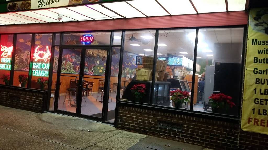 J & P Seafood | meal takeaway | 4820 Spruce St, Philadelphia, PA 19143, USA | 2154748600 OR +1 215-474-8600