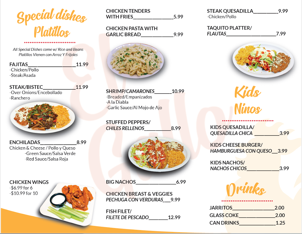 El Gallo Mexican Food 1 | restaurant | 15740 E US Hwy 40, Kansas City, MO 64136, USA | 8168328760 OR +1 816-832-8760