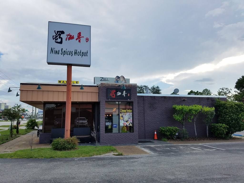 Nine Spices Hotpot | restaurant | 5320 S Kirkman Rd, Orlando, FL 32819, USA | 4077041033 OR +1 407-704-1033