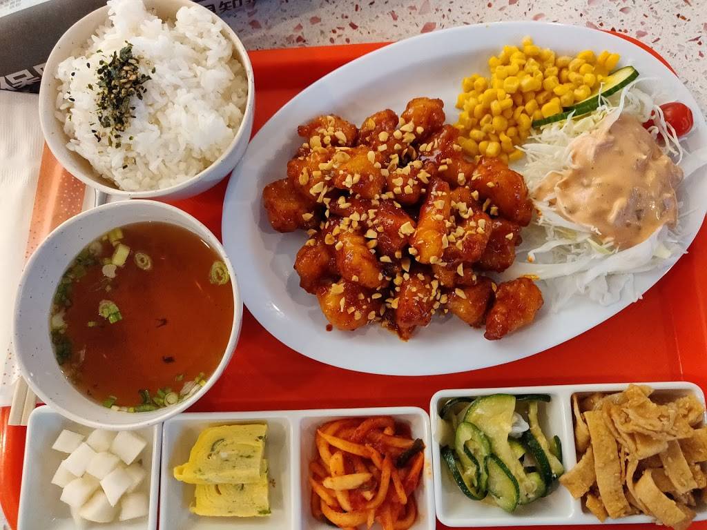 OK CHICKEN | meal takeaway | 6850 Spring Mountain Rd #F06, Las Vegas, NV 89146, USA | 7023313045 OR +1 702-331-3045