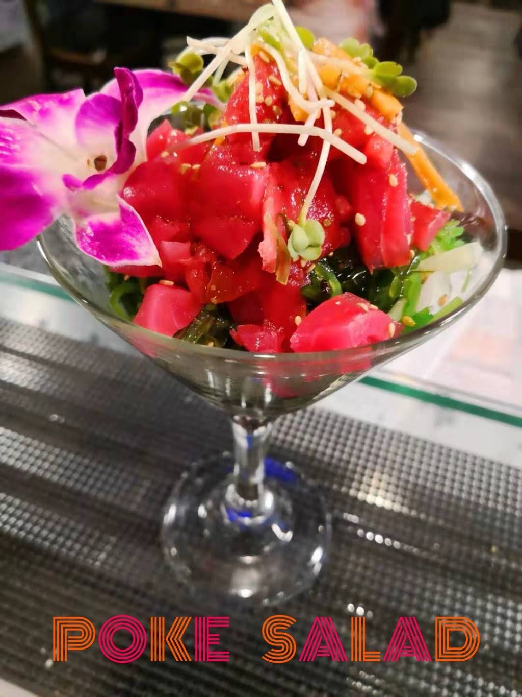 Ahi Sushi | restaurant | 3949 Governor Dr, San Diego, CA 92122, USA | 8586780288 OR +1 858-678-0288