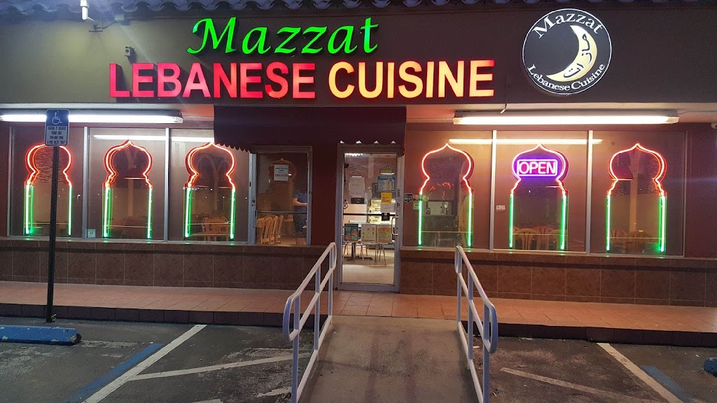 Mazzat Lebanese Cuisine | restaurant | 514 NE 167th St, Miami, FL 33162, USA | 3059745174 OR +1 305-974-5174