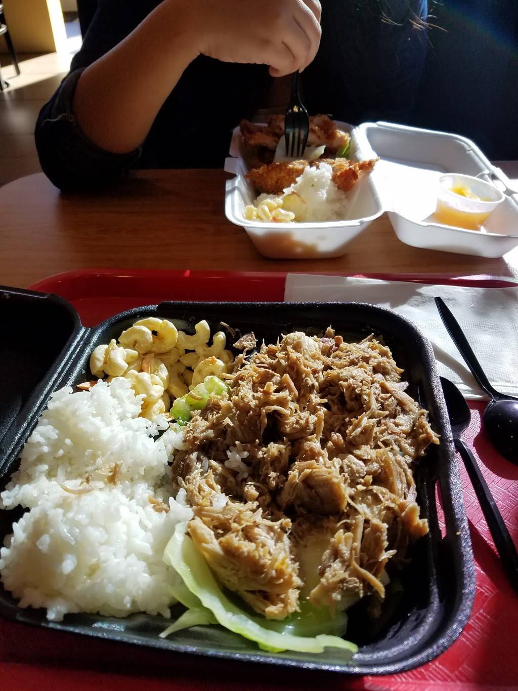 Golden Hawaiian BBQ | restaurant | 1760 W Chandler Blvd, Chandler, AZ 85224, USA | 4808219688 OR +1 480-821-9688