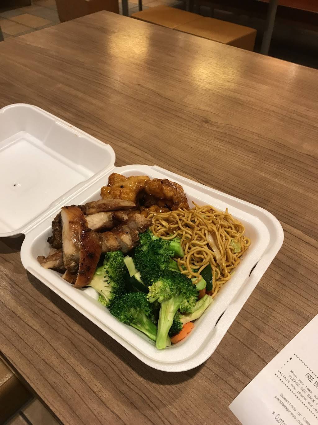 Panda Express | restaurant | 3840 E Sunset Rd, Las Vegas, NV 89120, USA | 7024359950 OR +1 702-435-9950