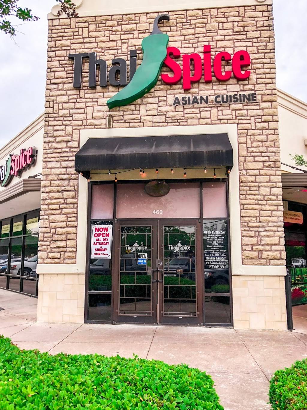 Thai Spice | restaurant | 460 W 19th St, Houston, TX 77008, USA | 7138809992 OR +1 713-880-9992