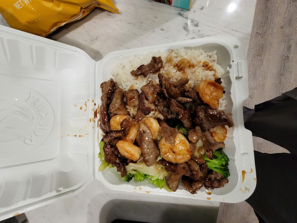 Quickway Japanese Hibachi | restaurant | 10290 Mill Run Cir#100, Owings Mills, MD 21117, USA | 4438701225 OR +1 443-870-1225