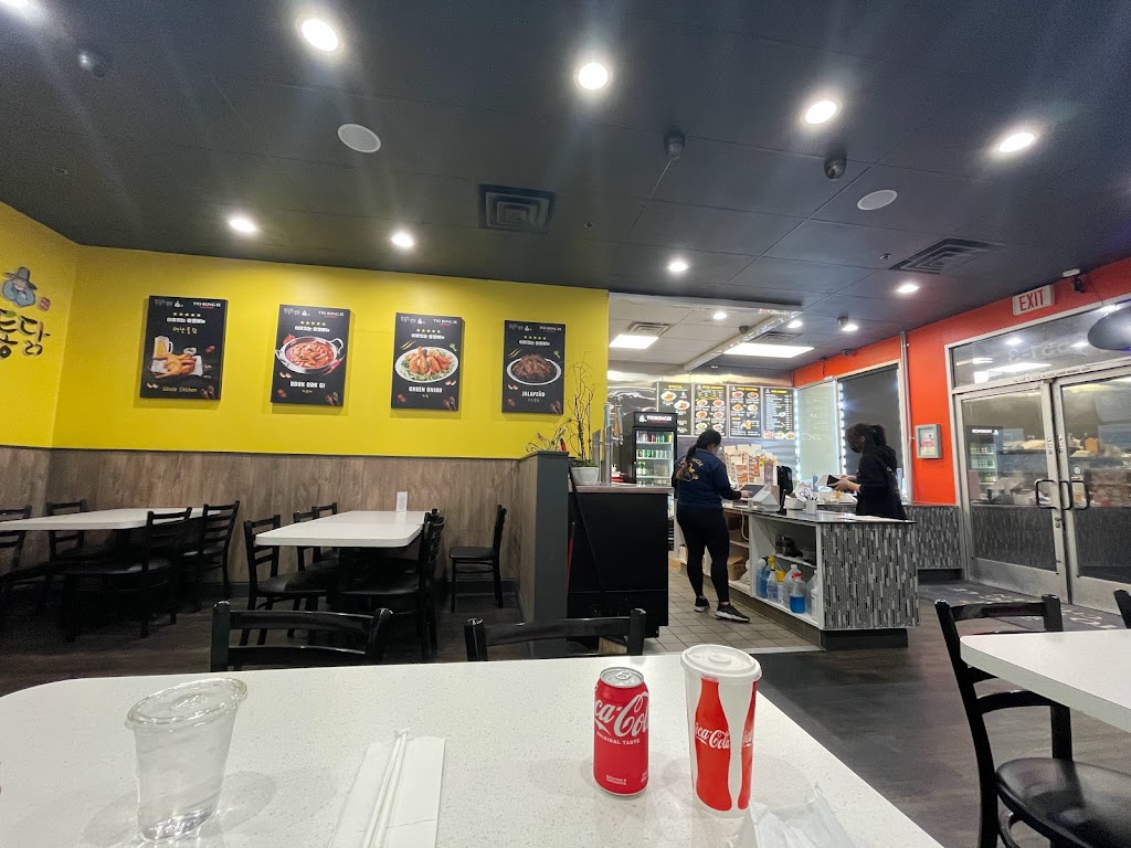 Ttobongee (또봉이) Chicken @Natomas | restaurant | 3551 Truxel Rd Unit A3, Sacramento, CA 95834, USA | 9166928754 OR +1 916-692-8754