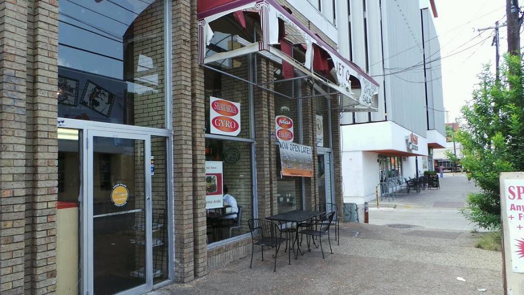 Kismet Cafe (Halal Mediterranean) | restaurant | 1000 E 41st St Suite 200, Austin, TX 78751, USA | 5122361811 OR +1 512-236-1811