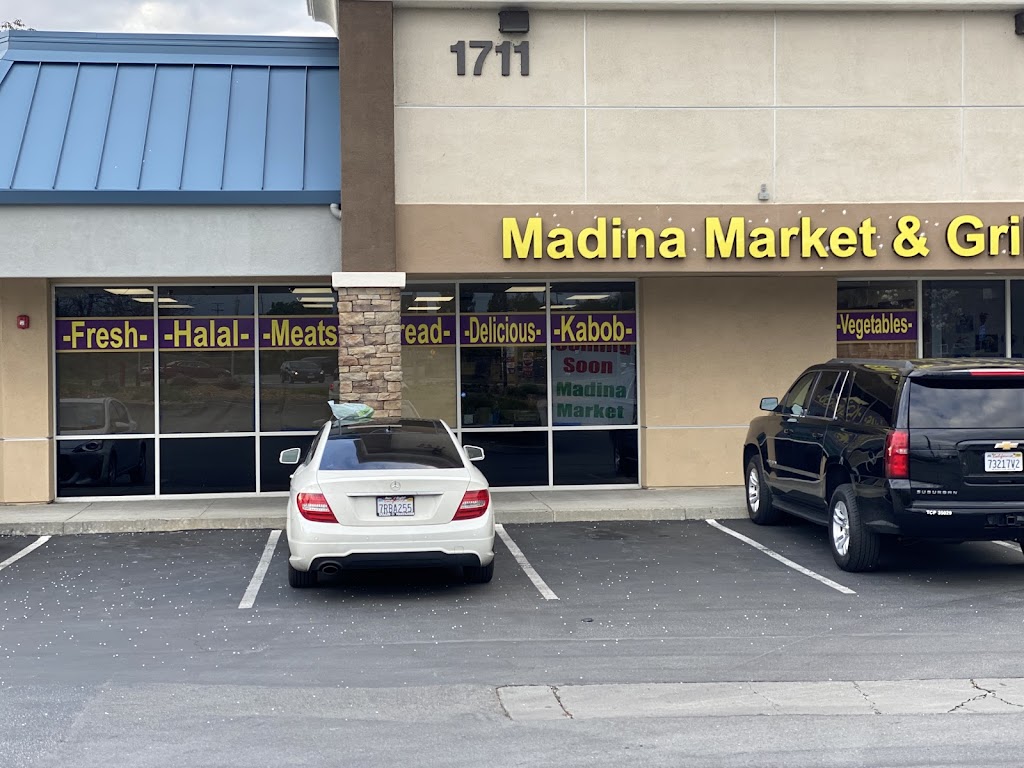 Madina Market & Grill | restaurant | 1711 Branham Ln a2, San Jose, CA 95118, USA | 4088097945 OR +1 408-809-7945
