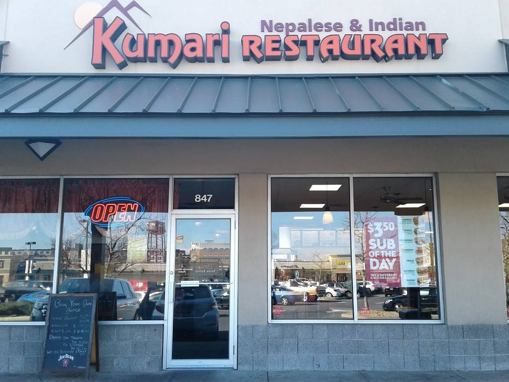 Kumari Restaurant - Federal Hill | restaurant | 847 E Fort Ave, Baltimore, MD 21230, USA | 4105762222 OR +1 410-576-2222