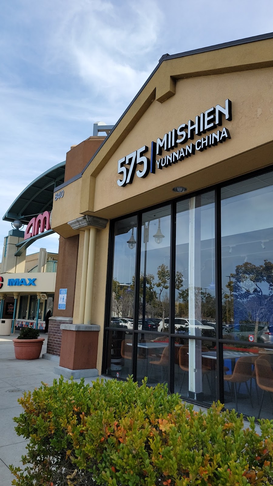 575 Miishien | restaurant | 840 El Paseo de Saratoga, San Jose, CA 95130, USA | 4084298047 OR +1 408-429-8047