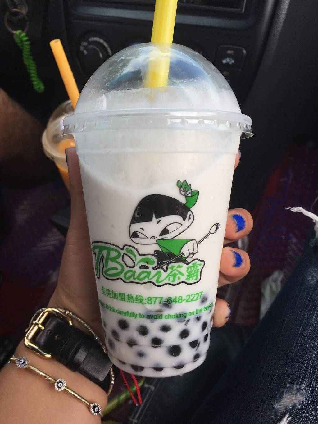 Tbaar | cafe | 4823 8th Ave, Brooklyn, NY 11220, USA | 3473503522 OR +1 347-350-3522