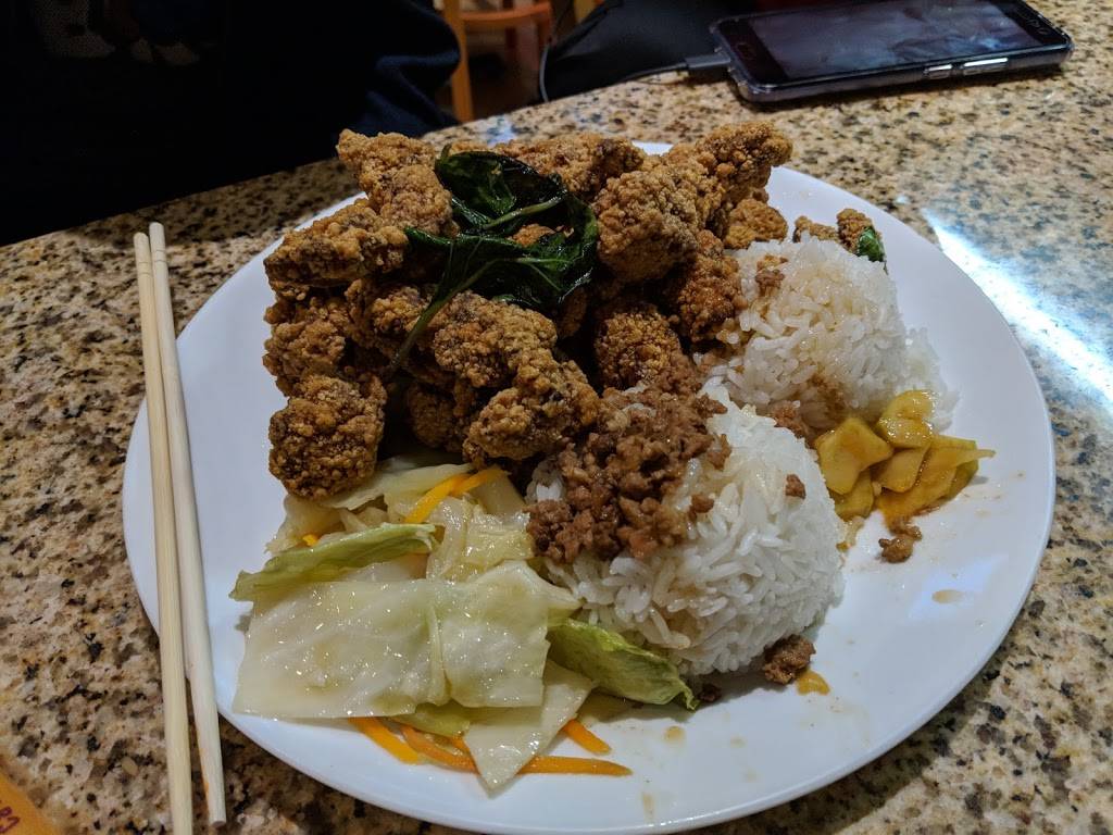 Jumbo Jumbo Cafe | cafe | 765 Rockville Pike, Rockville, MD 20852, USA | 3015451708 OR +1 301-545-1708