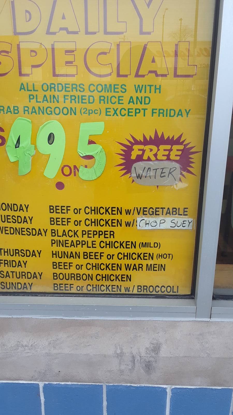 See Thru Chinese Kitchen #18 | restaurant | 7118 S Western Ave, Chicago, IL 60636, USA | 7737782888 OR +1 773-778-2888