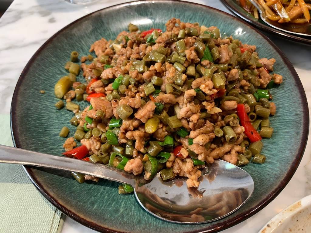 山海 Atlas Kitchen | restaurant | 258 W 109th St, New York, NY 10025, USA | 6469280522 OR +1 646-928-0522