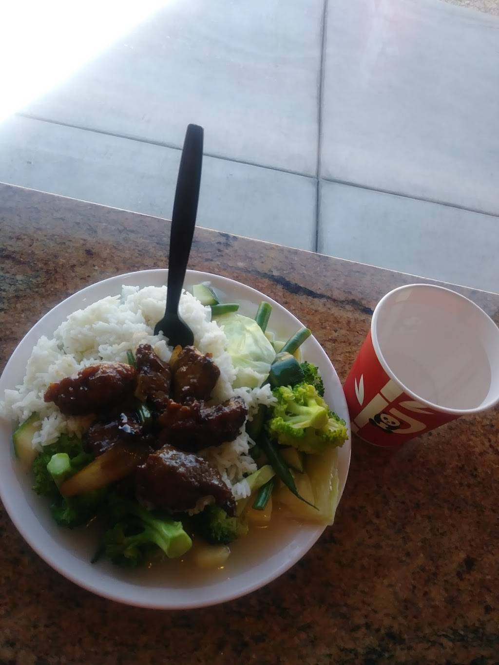 Panda Express | restaurant | 5229 W Indian School Rd, Phoenix, AZ 85031, USA | 6238737887 OR +1 623-873-7887