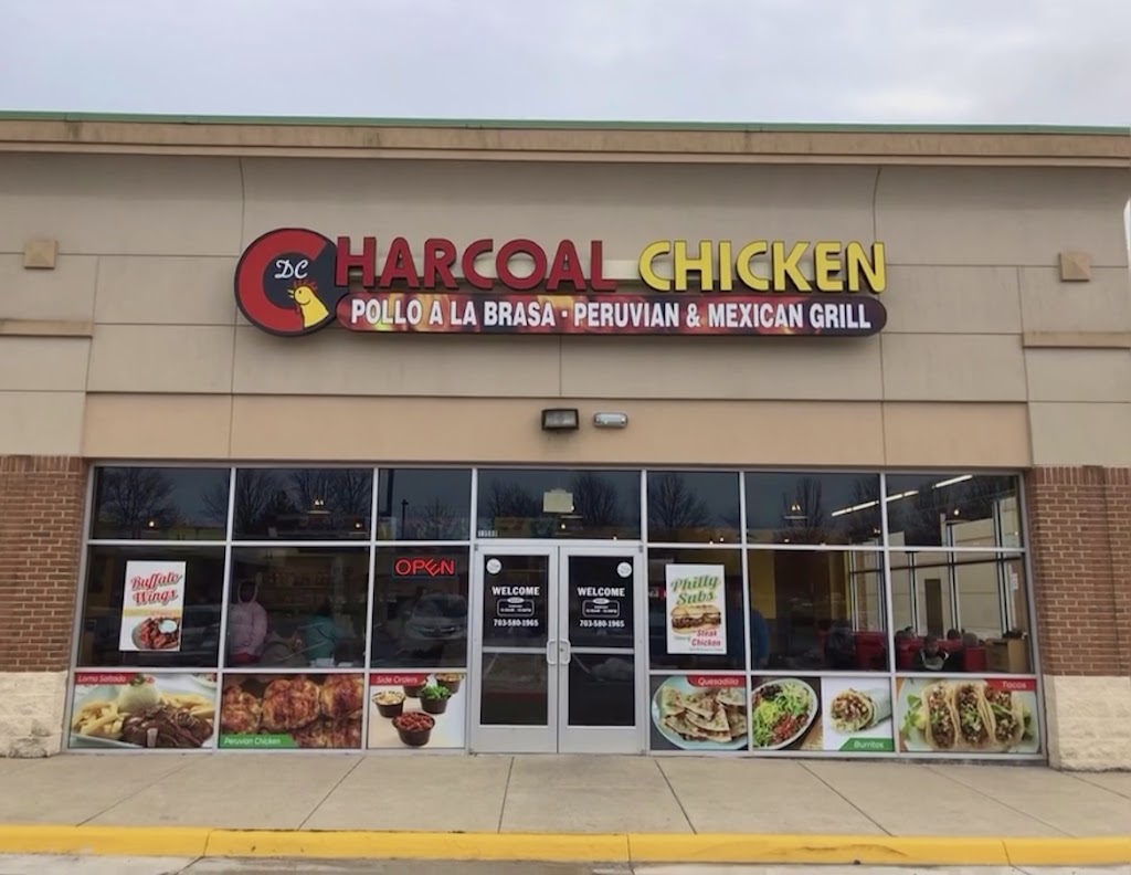 Charcoal Chicken | restaurant | 13580 Foulger Square, Woodbridge, VA 22192, USA | 7035801965 OR +1 703-580-1965