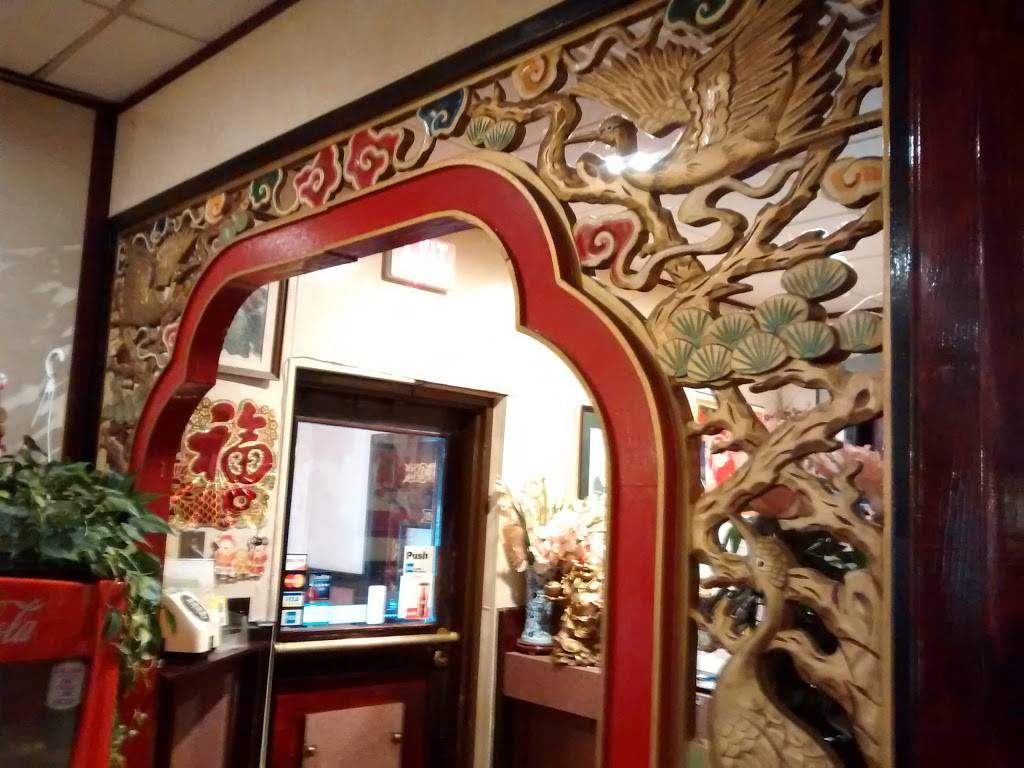 Oriental Inn | restaurant | 1421 N Arlington Ave, Indianapolis, IN 46219, USA | 3173520398 OR +1 317-352-0398