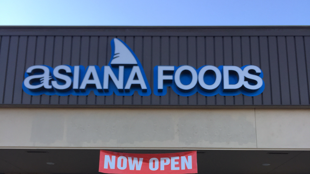 aSIANA FOODS | restaurant | 755 S Lemay Ave d3, Fort Collins, CO 80524, USA | 9704169722 OR +1 970-416-9722