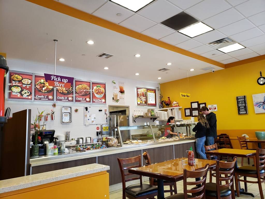 Wok In Kitchen | restaurant | 5050 Arlington Ave #101, Riverside, CA 92504, USA | 9513437888 OR +1 951-343-7888