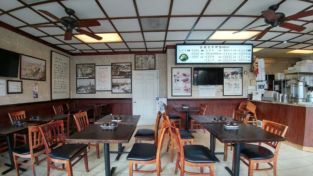 Nam Won Gol | restaurant | 3623 Pico Blvd, Los Angeles, CA 90019, USA | 3237335700 OR +1 323-733-5700