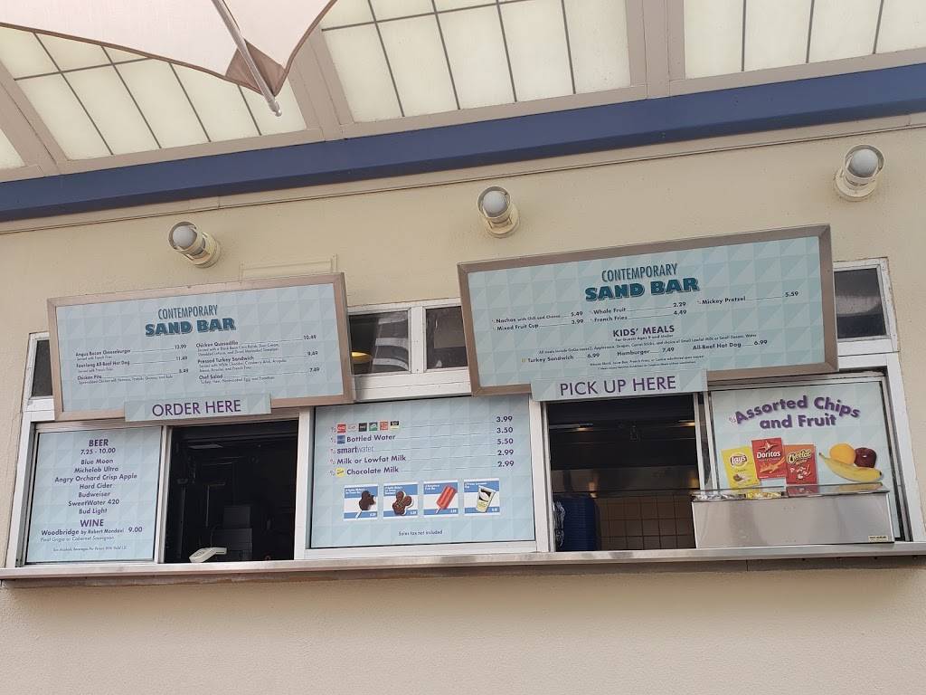 The Sand Bar | restaurant | 4600 N World Dr., Orlando, FL 32830, USA | 4079393463 OR +1 407-939-3463