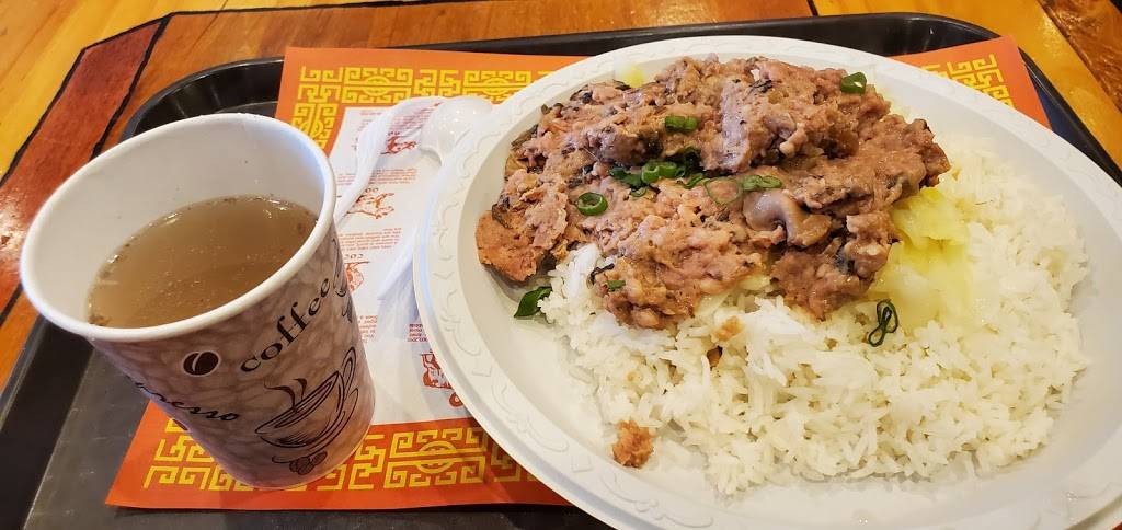 New Forest Cafe | restaurant | 7617 New Utrecht Ave, Brooklyn, NY 11214, USA | 7183318833 OR +1 718-331-8833