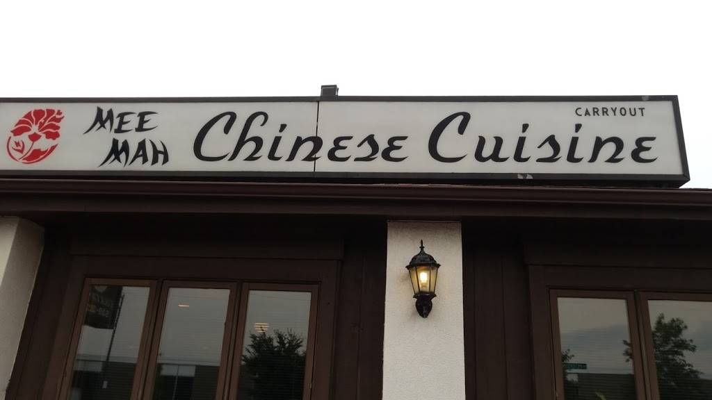 Mee Mah | restaurant | 4032 W Peterson Ave, Chicago, IL 60646, USA | 7735392277 OR +1 773-539-2277