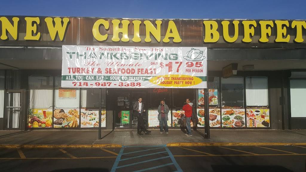 New China Buffet | restaurant | 2626 Hylan Blvd, Staten Island, NY 10306, USA | 7189873388 OR +1 718-987-3388