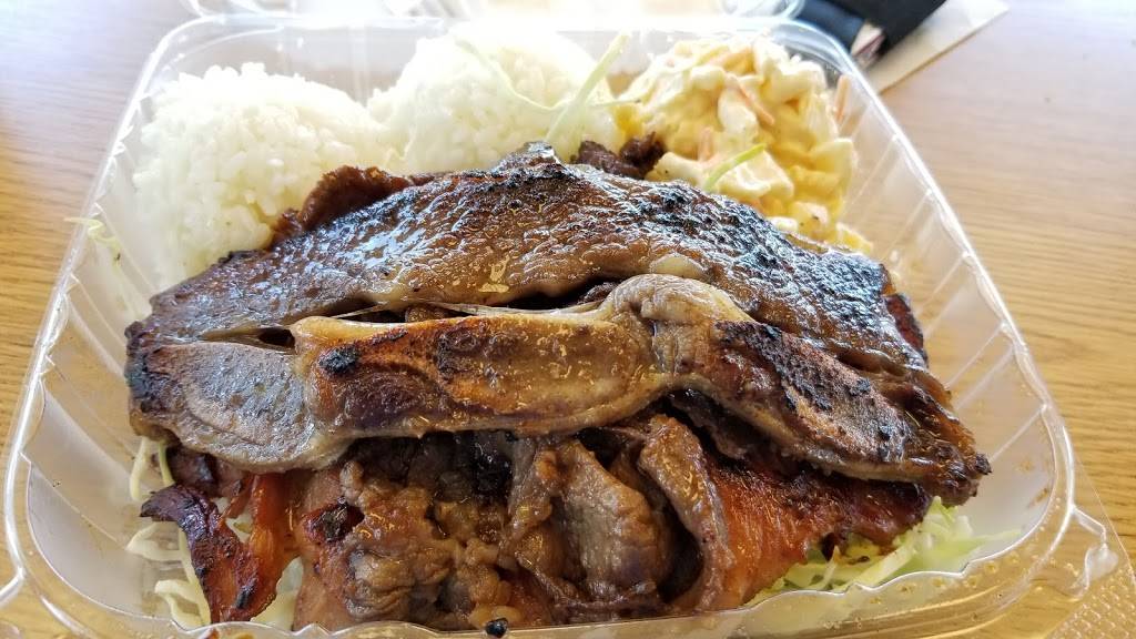 L & L Hawaiian Barbecue | restaurant | 3580 Homestead Rd, Santa Clara, CA 95051, USA | 4082460896 OR +1 408-246-0896